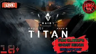 Ghost Recon Breakpoint #14 (MSI GT63/PC). Updated RAID!