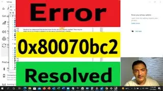 How to fix Error 0x80070bc2, Error 0x80070bc2, 0x80070bc2