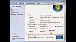 How To Activate Windows 7 Product Key? (2021)