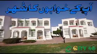 city 46 Housing Scheme Sargodha