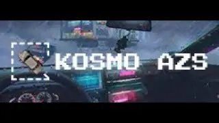 Трейлер компьютерной игры 