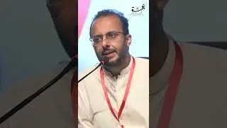 Hammad Niazi reciting poetry at Jashan e John Elia 
