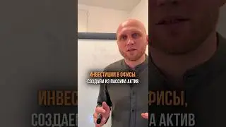 Все про бизнес брокерство у меня в профиле- переходи
