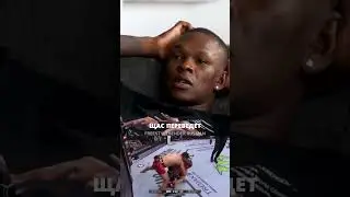 Adesanya's REACTION to Ilia Tupuria fight at UFC 282