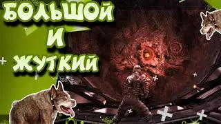 Огромный монстр (прохождение Dead Space №8)