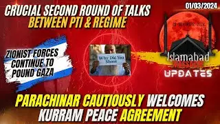 Global Pakistan | English News | Top Stories | January 3rd, 2025