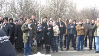 гимн на похоронах Димы Чернявского