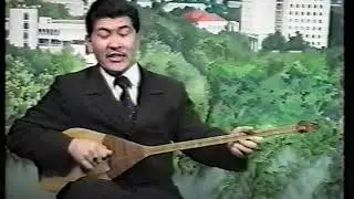 Жонып алды
