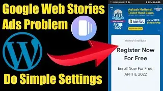 Web Stories Ads Not Showing Problem Fixed | Web Stories Ads Problem Solution