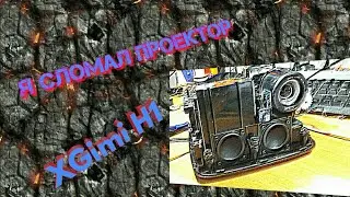 #VLOG