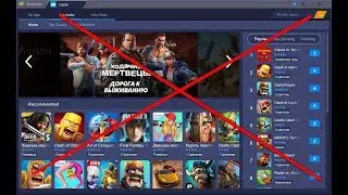 BSTweaker 2. How to remove Tab 