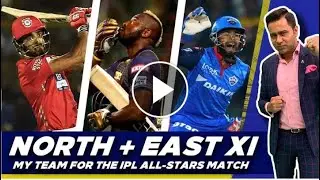 KKR, DC, RR and KXIP - MY IPL All-Star Team |