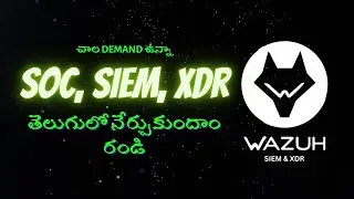 What is SIEM | SOC | XDR| How to use it|