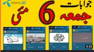 My Telenor App Questions and Answers | Free MBs by Telenor | today my Telenor Questions
