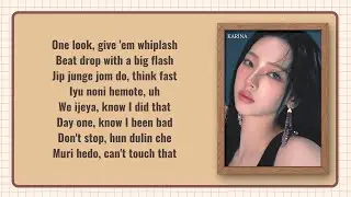 aespa (에스파) 'Whiplash' Easy Lyrics