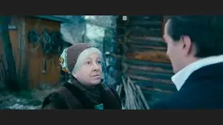 Бригада: ты цени мать!