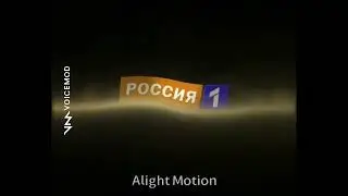 Russia 1 logo in crazy (voice mod)