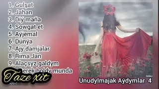 Unudulmajak aydymlar albom