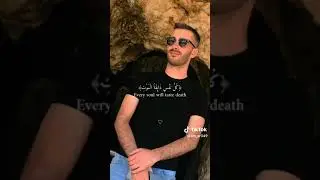 موت الحمصي