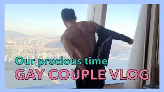 (SUB) 소중한 우리의 1000일 기념일 / Our precious time / Korean gay couple
