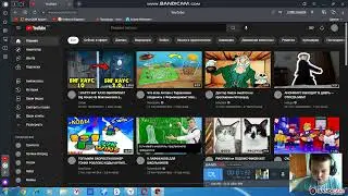 Мини анимация 9