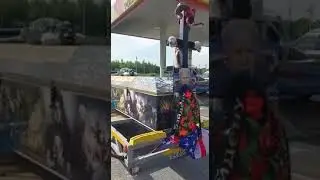 15 июня 2022 г.