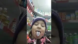 Мое первое видео показываю чупа чупсы