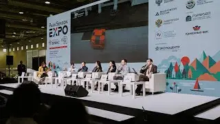 IV Международная выставка-конференция ParkSeason Expo 2024