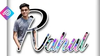 Name Text Photo Editing Tutorial| picsart Editing tutorial| Mobile Editing Ideas