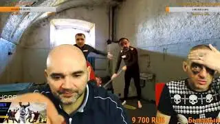 СТРИМ МОПСА  ДЯДЯ ПЁС НАПИЛСЯ ВОДКИ С ОДЕКОЛОНОМ И НАЧАЛ ЗВОНИТЬ ГЕЯМ