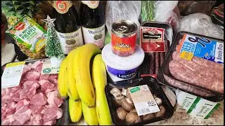 Закупка Продуктов на Рождество 2022 на 47 долларов