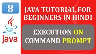 How to run java program in command prompt | Setting path of java command prompt