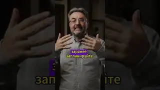 ЭТО БУДЕТ САМЫЙ ЛУЧШИЙ ДЕНЬ!  #мастерэдоха #астрологиябацзы