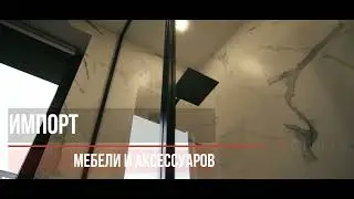 Civilly - ПРОЕКТИРОВАНИЕ, СТРОИТЕЛЬСТВО, РЕМОНТ КВАРТИР, ВИЛЛ И КОММЕРЧЕСКОЙ НЕДВИЖИМОСТИ