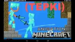 ANIMASYON vs MINECRAFT