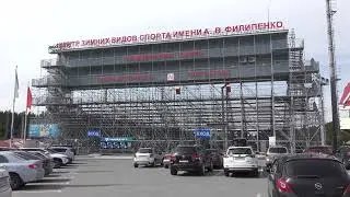 Тур 24 6  Ханты Мансийск 2