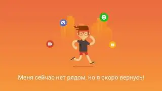 Стримчик по Лдой, короче как обычно 🤣!