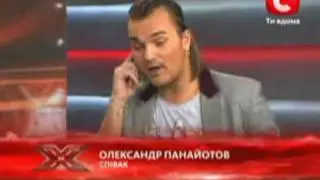 Александр Панайотов в программе «Х-фактор» ч.01