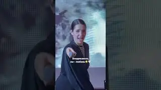 Смотреть до конца😂😂