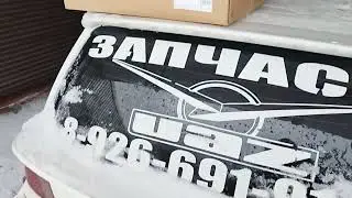 стекло фары УАЗ Патриот рестайлинг