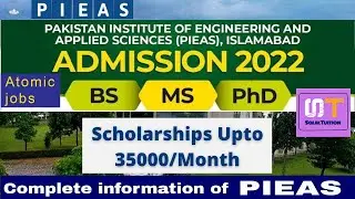 PIEAS Admission 2022 || PIEAS MS Fellowship 2022 || Atomic Jobs 2022