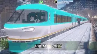 Minecraft Real Train Mod-JR西日本283系特急散策