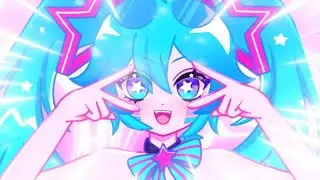 Miku Miku Beam | Animation