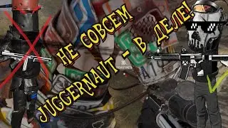 Не совсем Juggernaut - В деле!