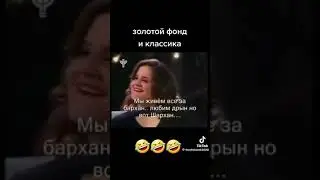 Песня - огонь!