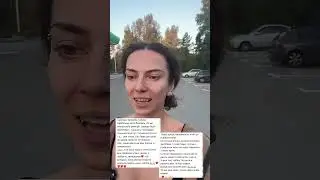 Страхи на тюбаже