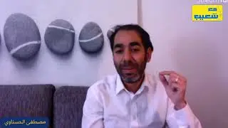 قصة أرض الأمازيغ.. مع شعيب