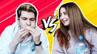 ⏳ВРЕМЯ ЗАДАНИЙ!🔥 — БИВИ