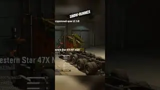 Hidden Feature of Cranes in Snowrunner!
