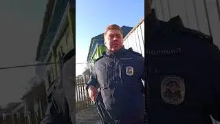 Полицаи скрутили пенсионера, а кто следующий?!... Беспредел в Волгоградской области.